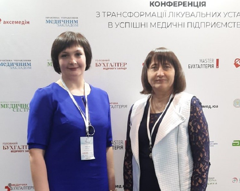 Науково-практична конференція MedCONSULT