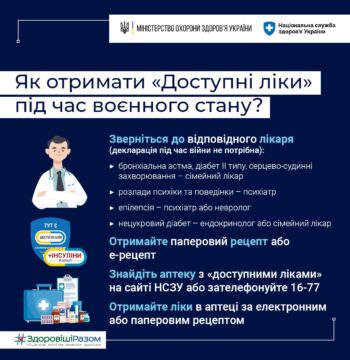 image_1