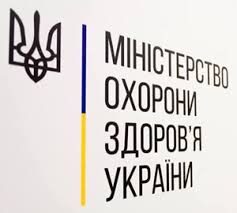 258 найпоширеніших питань про вакцинацію та відповіді на них від медичних експертів доступні на Національному порталі з імунізації