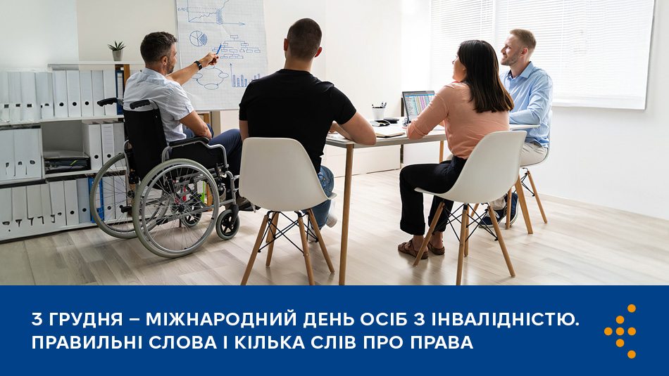 Переохолодження й обмороження: ознаки й перша допомога